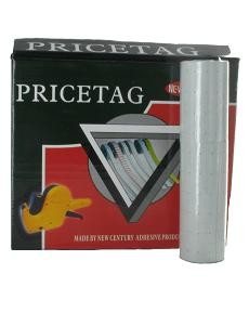PREISETIKETTEN - WEISS (70 Stk.)