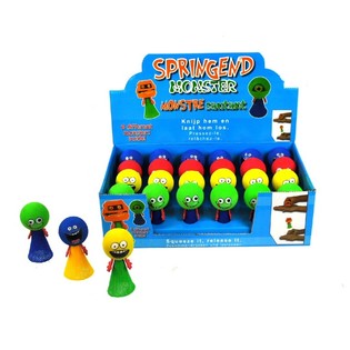 Springende Figuren - Hip Hop Hoppers (24er Set)
