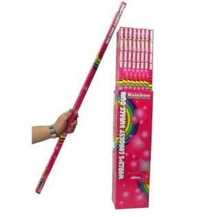 WORLD LONGEST BUBBLE GUM - Riesen-Kaugummi (48 Stk.)