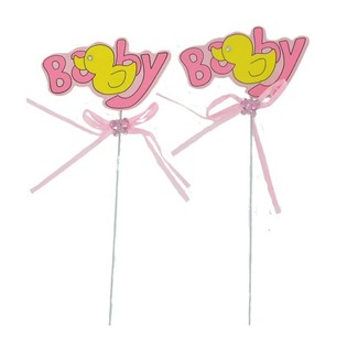 GEBURTSTORTENSTECKER - BABYROSA (12 Stk.)