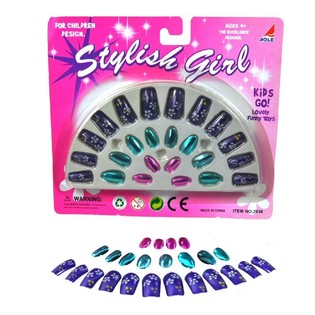 Nagelset f&uuml;r Kinder (12 St.)