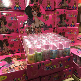 LIPPENSTIFT GUM IN DISPLAY (36st).