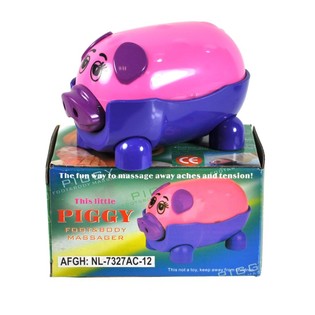 Massagegerät - Modell: Schweinchen (1 Stk.)