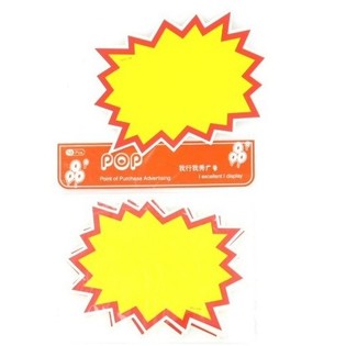 WERBEPLAKATE AKTIONSSCHILDER - MODELL 4 (10 Stk.)