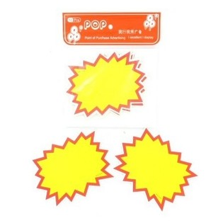 Kleine Angebotsschilder - Modell 6 (10 Stk.)