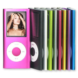 MP4-Multimedia-Player