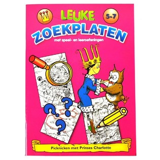 PRINCESS Charlottes KINDERB&Uuml;CHER (9st).