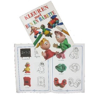 Malbuch „Malen mit Ben und Babette“ (18er-Pack)