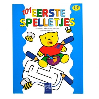 101 ERSTE SPIELE BUCH (12 Stk.)