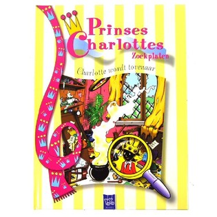 PRINCESS Charlottes KINDERBÜCHER (4st.)