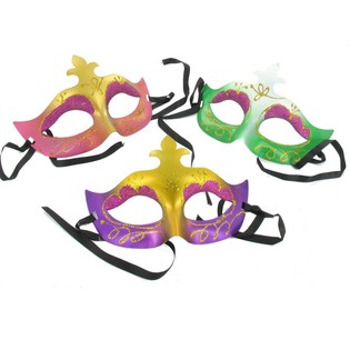 Glitzer-Party-Maske - Modell 4 (22 Stk.)