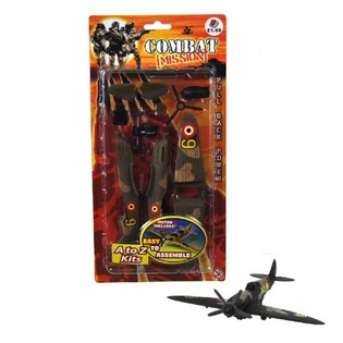 Flugzeug-Bausatz mit Friktionsmotor (6er-Pack)