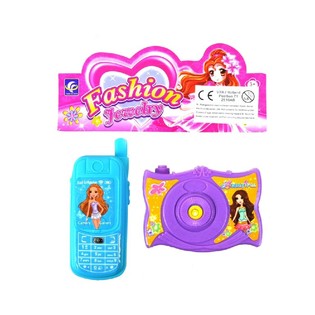 Spielzeug Handy und Kamera Set - Combopack (24 Stk.)
