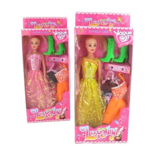 My Lovely Girl Modepuppe - Modell 1