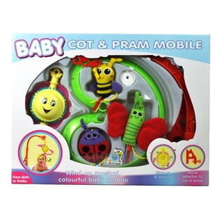 MOBILE BABY auf der Box (1st.)