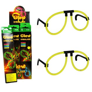 Glow in the Dark Gl&auml;ser in DISPLAY (24st).