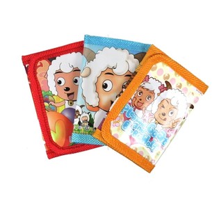 KINDER Geldb&ouml;rse - MODEL 4 (12p).