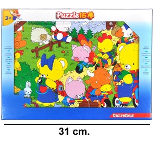 Gro&szlig;es 15-Teile-Puzzle - Motiv B&auml;rchen (12er-Pack)