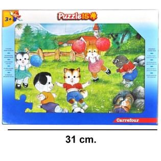 15-piece Große PUZZLE - MODELL: Die Freunde (12p.)