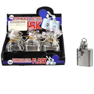 RVS-Trinkflasche ON KEY (12st).