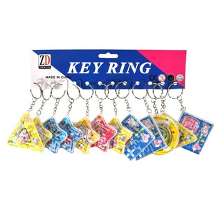 Patience Spiel KEY (12st).