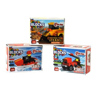 BRICKS BLOCKS - FIRE / BAUREIHE (9st).