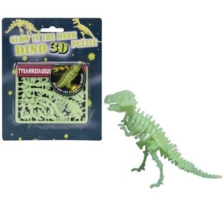 Glow in the Dark 3D-Dino-Puzzles (24 Stk.)