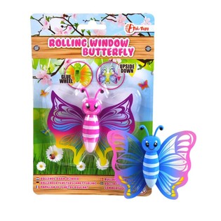 ROLLING FRAME BUTTERFLY KARTE (12st).