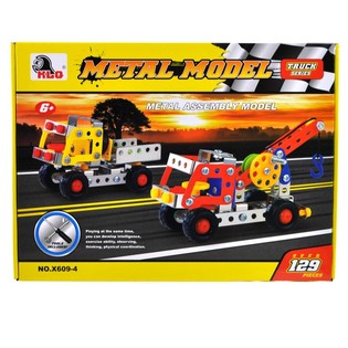 BUILD YOUR OWN FAHRZEUGE 129-PIECE (3st.)
