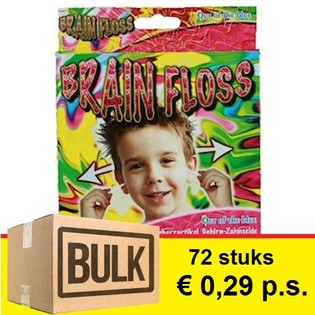 BULK SALE *** *** BRAIN Seide / Zahnseide nach Gehirnen (72st).