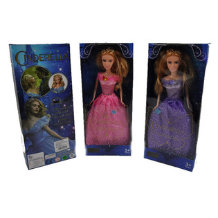 Cinderella M&auml;rchenpuppe, Farbmix (3er-Set)