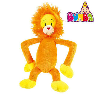 Bumba Plüschtier - Harry, 20 cm (4er-Pack)