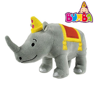Bumba Plüschtier - Bumbum, 23 cm (4er-Pack)
