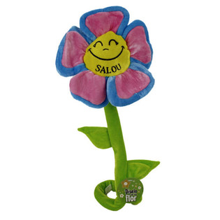 LARGE Pl&uuml;schblume, 60 cm - SALOU (27st).