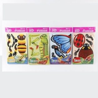 3D-Puzzles mit Insekten (50st.)
