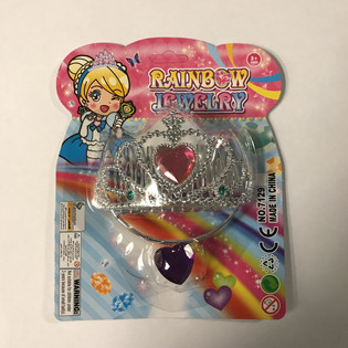 3-PIECE PRINCESSES SET (26ST).