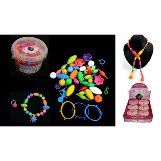 MAKE YOUR OWN Halskette oder Armband, 200 Teile. In der Anzeige (6 Stk.)