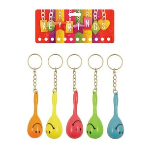 SAMBA BALLEN KEYCHAIN (12 Stk.)