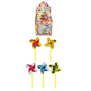 Kleine Windm&uuml;hlen 14 cm (60er Pack)