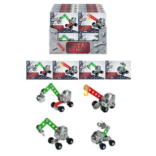 METALL-BAUSET BAUFAHRZEUG – SELBST BAUEN – IN DISPLAY (24 Stk.)