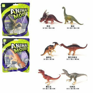 MIX DINOSAURIER SPIELFIGUREN - IM GESCHENKBEUTEL (12 Stk.)