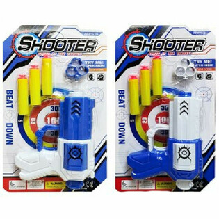 Shooter-Pistole mit 3 Saugn&auml;pfen auf Karte (6 Stk.)