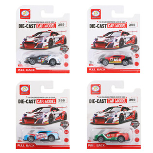 Pull-Back-Rennautos auf Karte (12er-Pack)