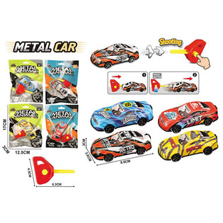 Metall Schlüssel-Abschussauto im Geschenkbeutel (24 Stk)