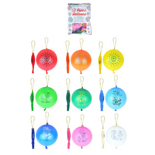 MIX DESIGN PUNCH-BALLONS / HÜPFBALLONS (50 Stk.)