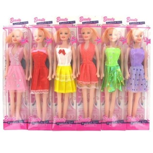 Lucky Girl Doll (6 Stck.)