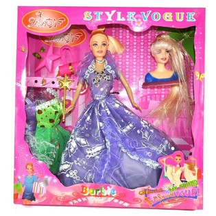 VOGUE PUPPEN-SET