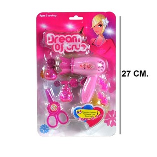 BEAUTY HAIR SET - MODELL 1 (6 Stk.)