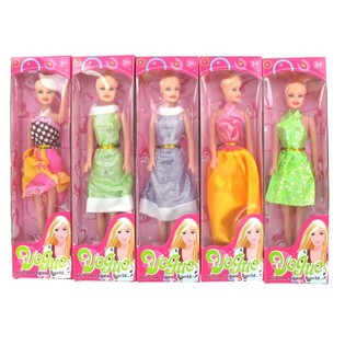 BEAUTY GIRL PUPPE - MODELL 2 (6 Stk.)