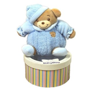 Baby Bow Kuscheltier in Box - Modell 5